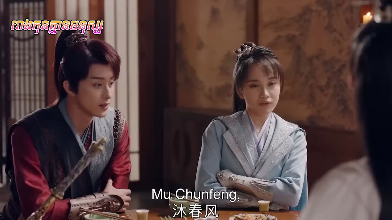 ដំណក់ឈាមអ្នកក្លាហាន ភាគទី២៧