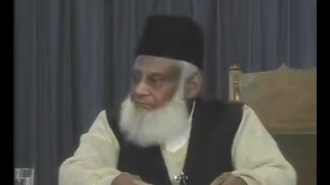 (5/8) Hadood Qawaneen Mein Tarmeem