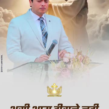 Yeshu De Deewane Haa ✝️❤ #shorts #shortvideo #ankurnarulaministries #anointedworship6