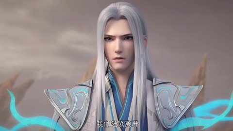 Battle Through the Heavens 5 (斗破苍穹) Episode 162 | multi sub | 4K