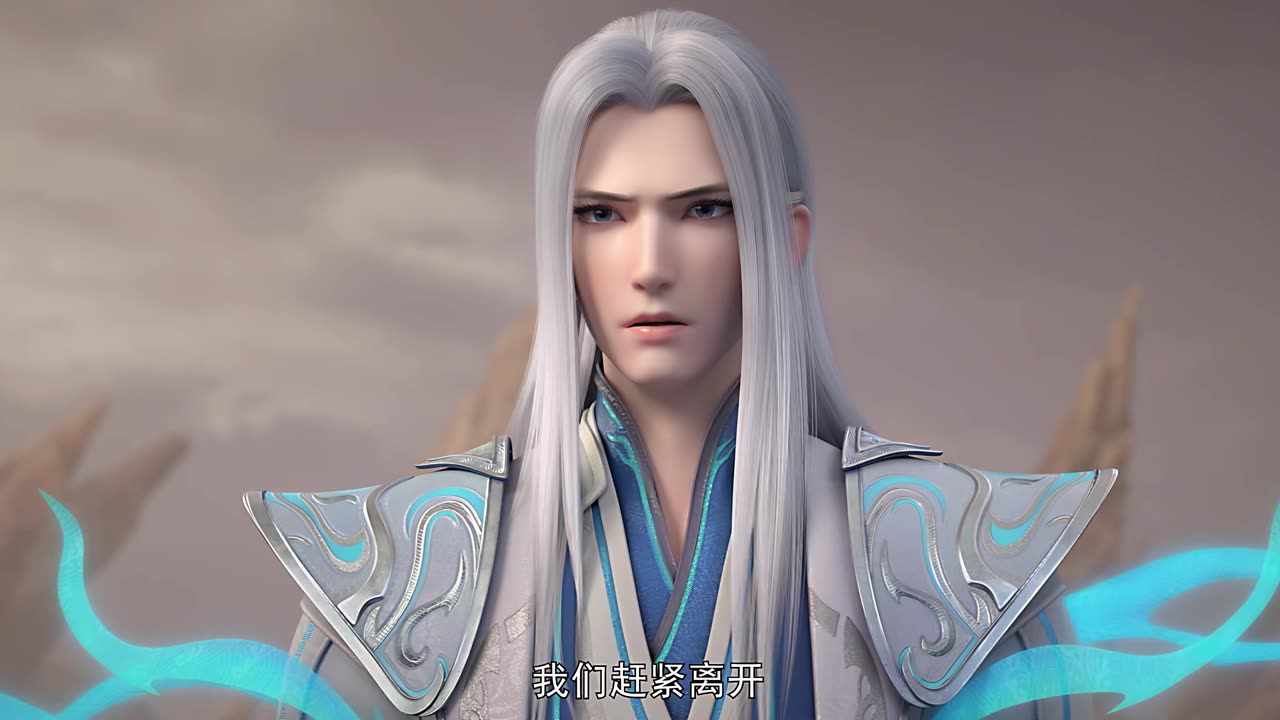 Battle Through the Heavens 5 (斗破苍穹) Episode 162 | multi sub | 4K