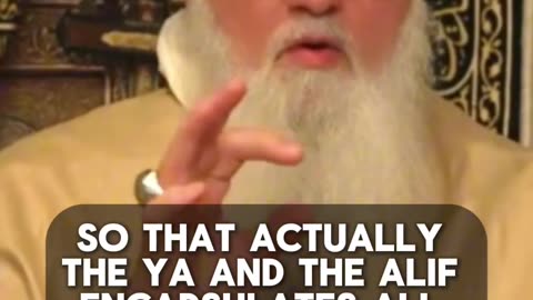 The Secret Knowledges of The Arabic Letters of Imam Hussain عليه السلام