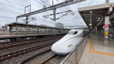 Shinkansen
