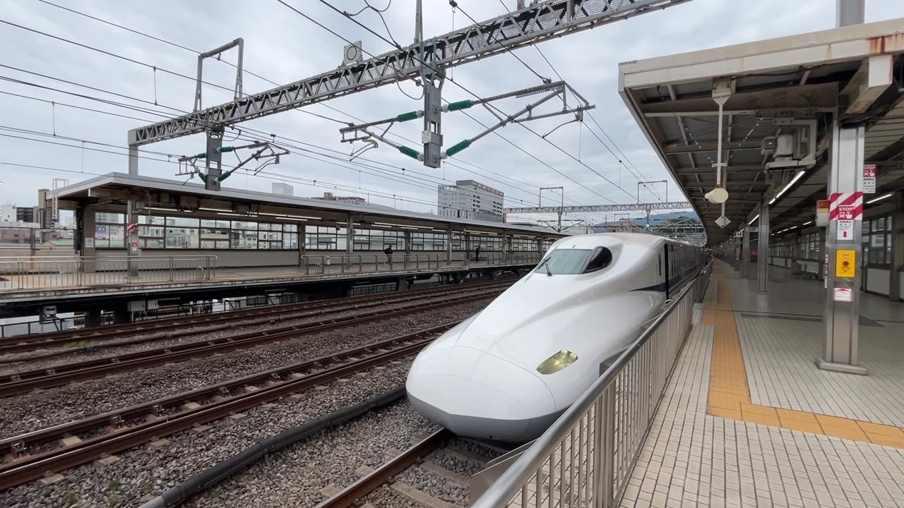 Shinkansen