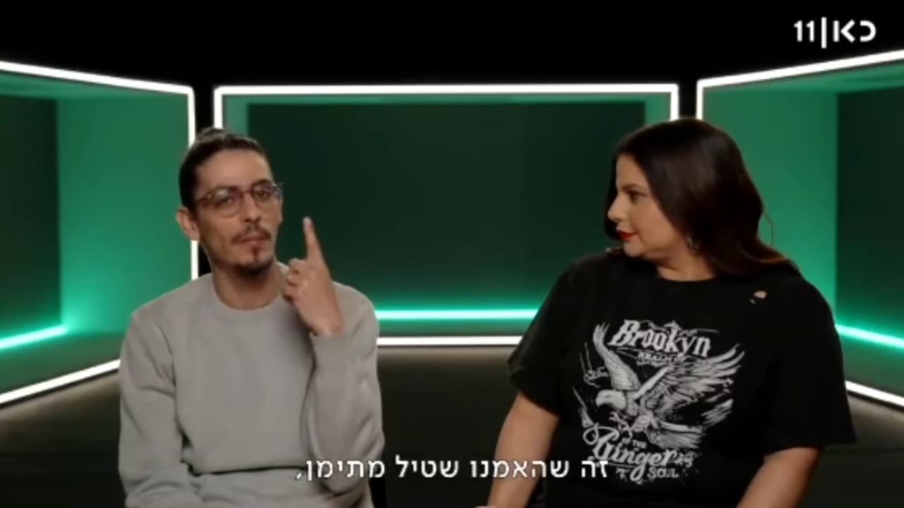 קוטי יודע שהכל הונאה-קורונה-טילים מ תימן הכל הונאה