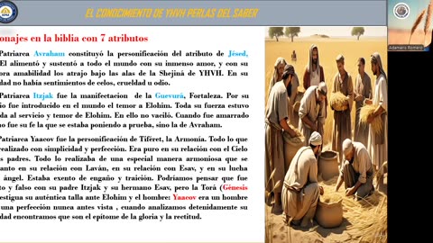 INTRODUCCION DEL SEFIRAT HAOMER - 49 PERLAS DEL OMER