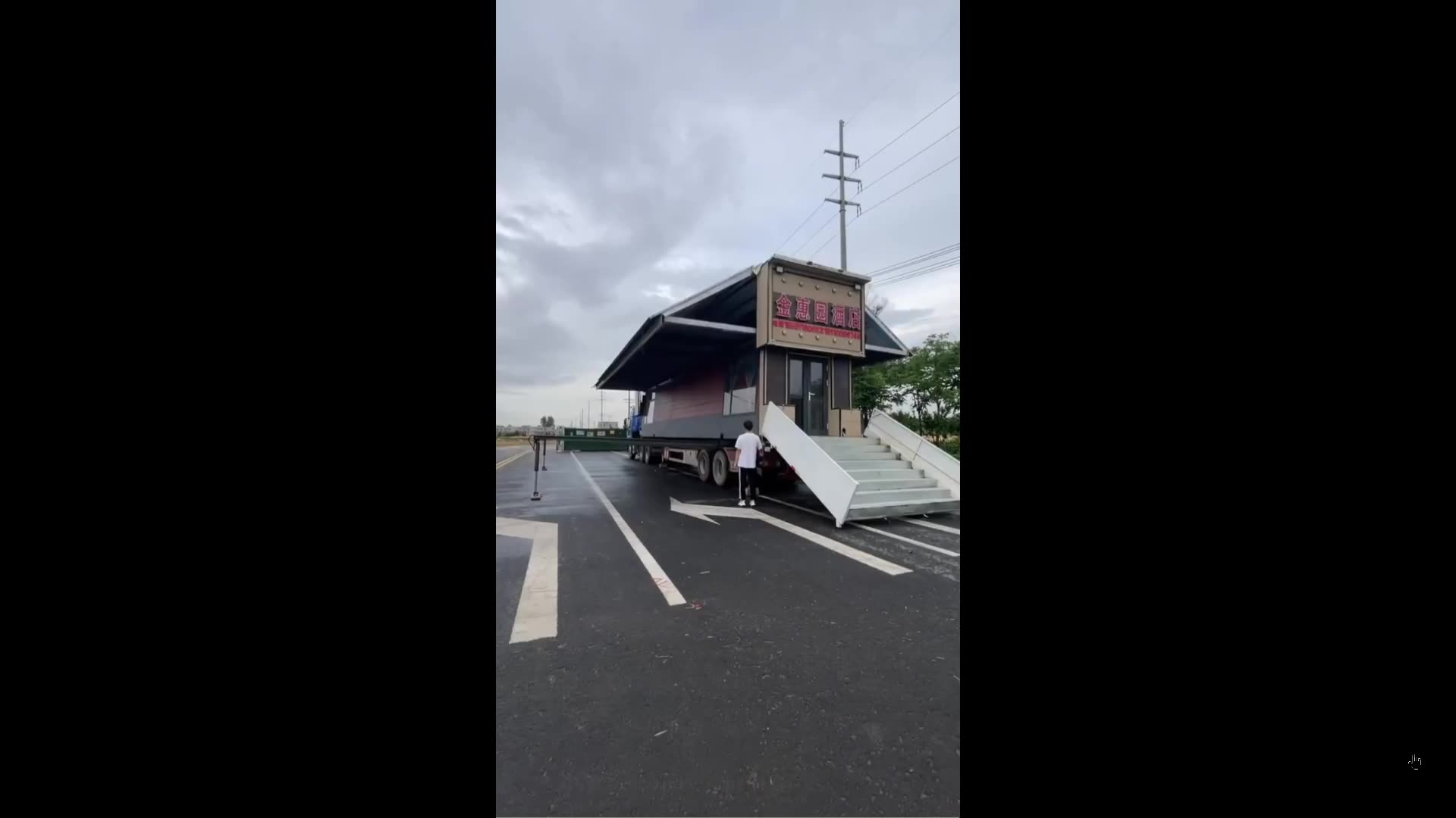 Never would you guess what this turns into.