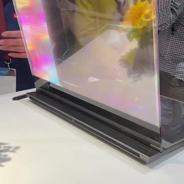 Lenovo’s Fully Transparent Laptop Concept | MWC 24