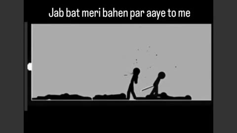 Jab Baat meri behan ki aati hai