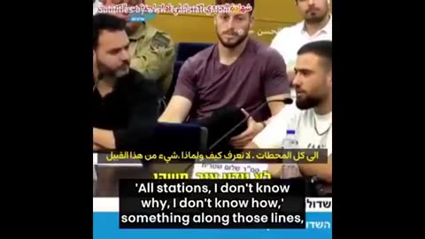 IDF soldier BREAKS SILENCE on Gaza border stand-down before Hamas’ assault