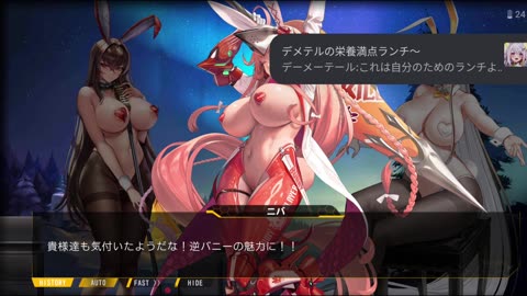last origin