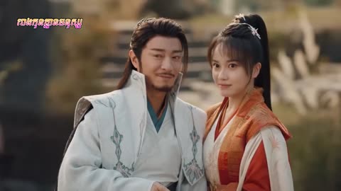 ដំណក់ឈាមអ្នកក្លាហាន ភាគទី០៨