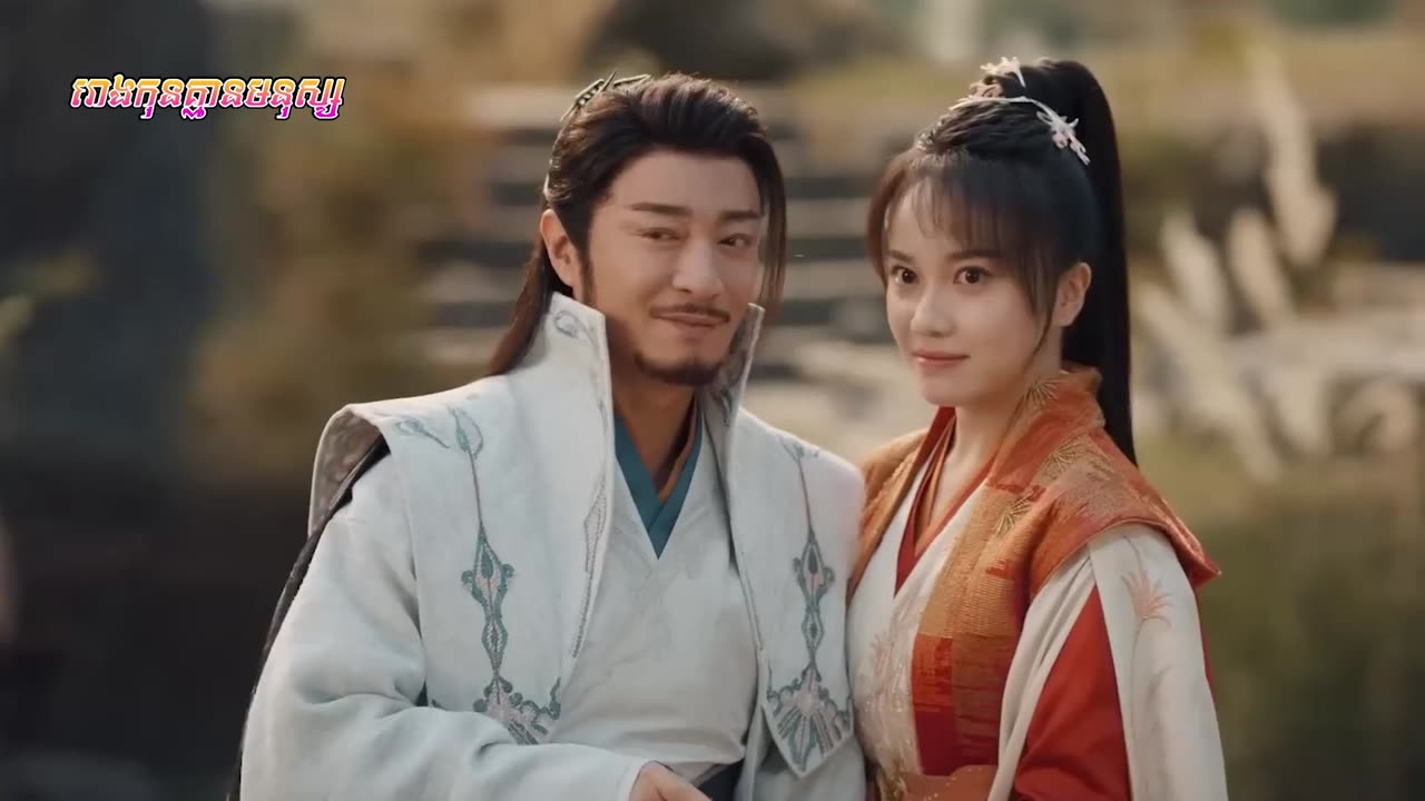 ដំណក់ឈាមអ្នកក្លាហាន ភាគទី០៨