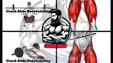 🔥 Barbell Leg Day Power | أقوى تمارين الجزء السفلي بالبار