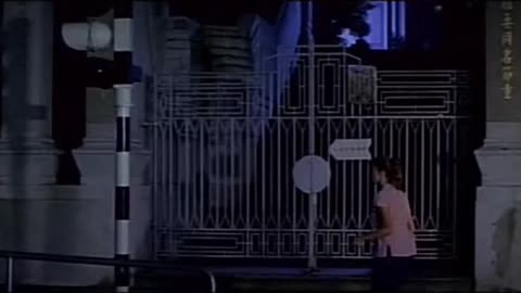 "Game of Death" Starring Bruce Lee, Gig Young, Dean Jagger and Colleen Camp