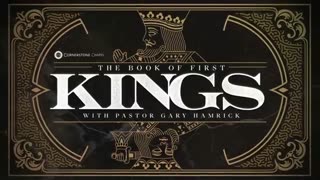 Gary Hamrick - Cornerstone Chapel - 1 Kings 2