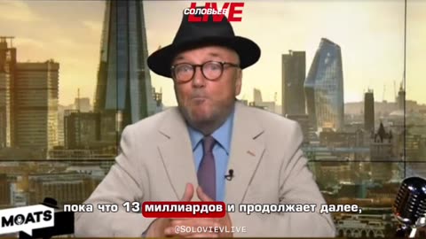 george galloway