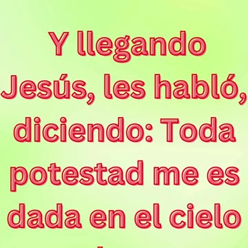 «Toda autoridad me ha sido dada» Mateo 28:18 #shorts #shortvideo #youtube #youtubeshorts #ytshorts