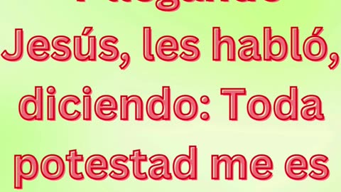 «Toda autoridad me ha sido dada» Mateo 28:18 #shorts #shortvideo #youtube #youtubeshorts #ytshorts