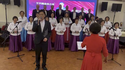 Singer Sunny Tin Lung Yu Midsummer Concert in San Francisco on 8/23/25