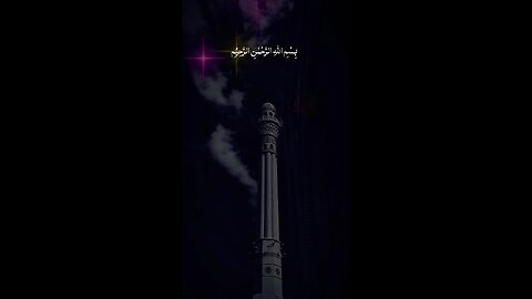 MASHAALLAH QUR'AN Recitation ♥️