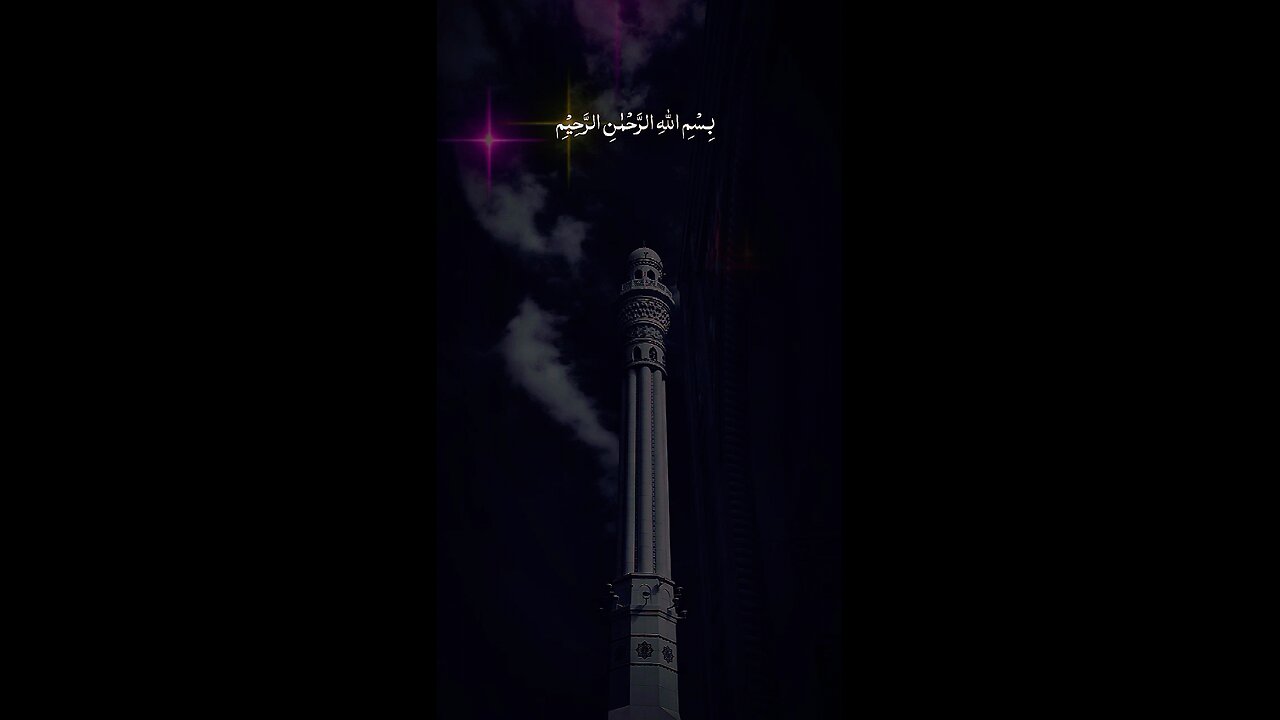 MASHAALLAH QUR'AN Recitation ♥️