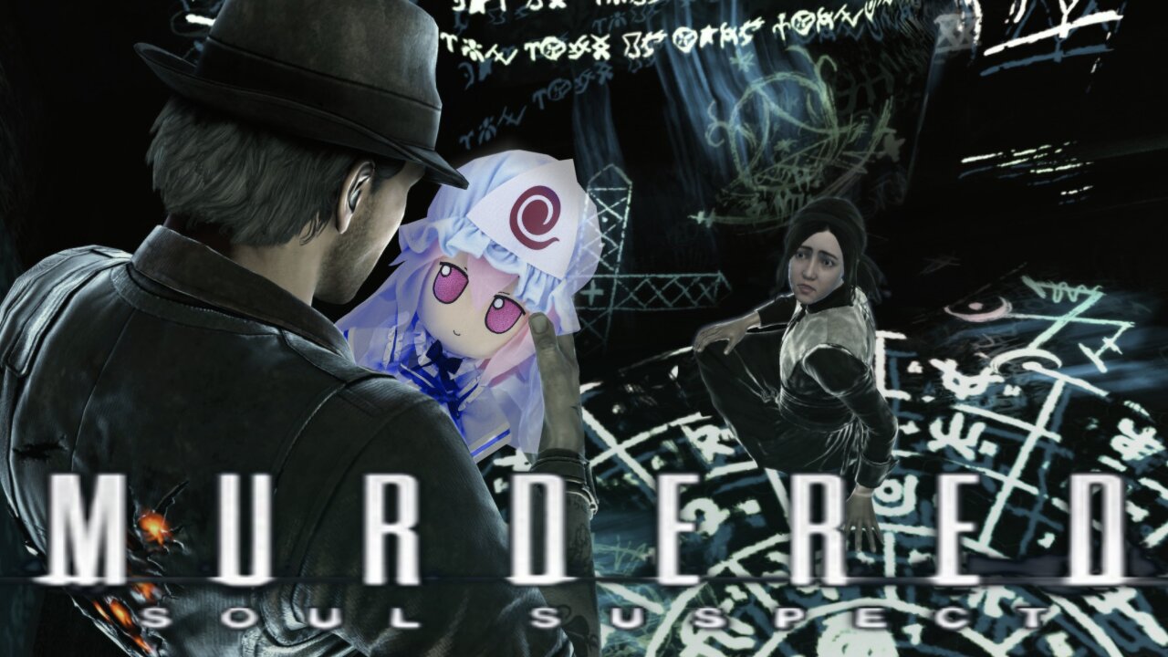 Being Thankful By Finding My Killer & Stuffing Him With The LAW