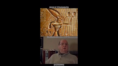 ORIGINS OF TETRAGRAMMATON 👁️