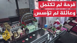 حسن.. شاب قتل ليلة زفافه أثناء صده توغل القوات الإسرائيلية داخل بلدته بيت جن