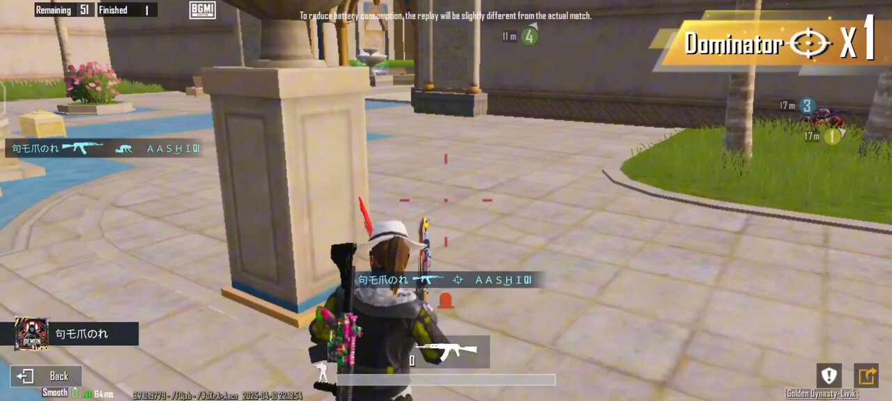 1v3 Clutch in PUBG Mobile