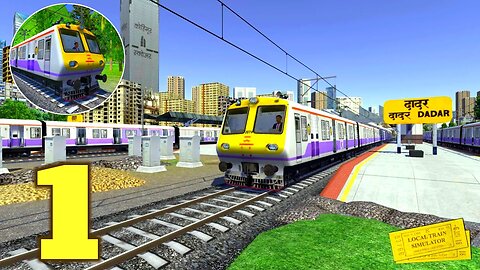 Indian Local Train Simulator - Gameplay Walkthrough | Kamal Gameplay | Part 1 (Android, iOS)