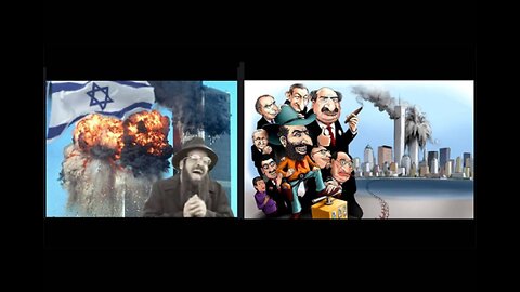 ✡️🕎 9/11 - ART OF WAR - "All warfare is based on deception" (Chapter 1, "Laying Plans." )