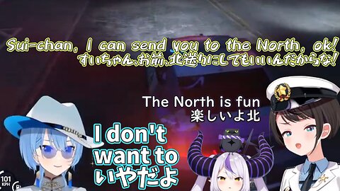 Holopolice gains a new officer?!【Hololive】