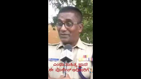 DCP ravi