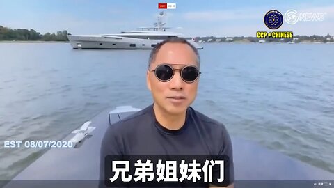 郭文贵先生2020年8月7日爆料： 人类面临两个最大的问题： 1、共产党，美国所有政党、政治家想要有未来，都必须灭共。抖音、微信等是缓刑还是立即死刑已不重要 2、全球货币严重超发，美元