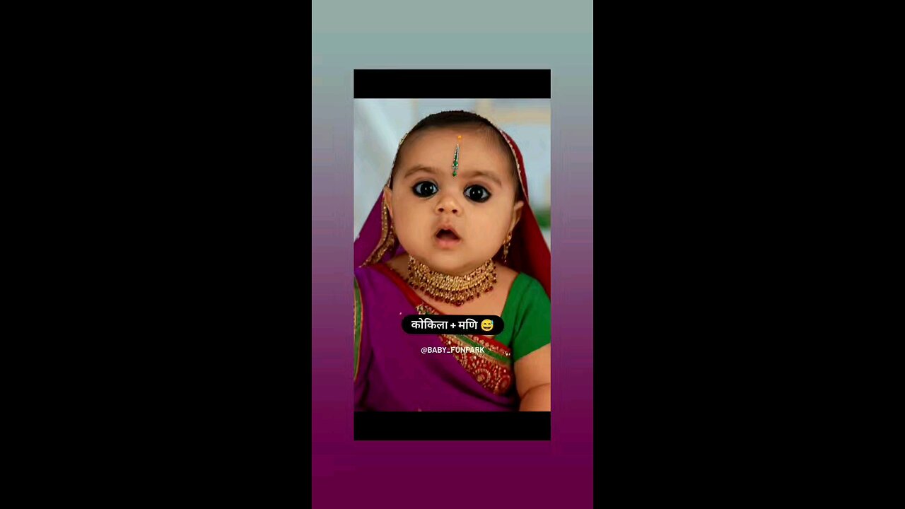 क्या कर रही है