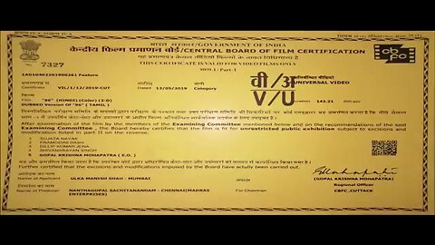 Martin [Hindi]-480P