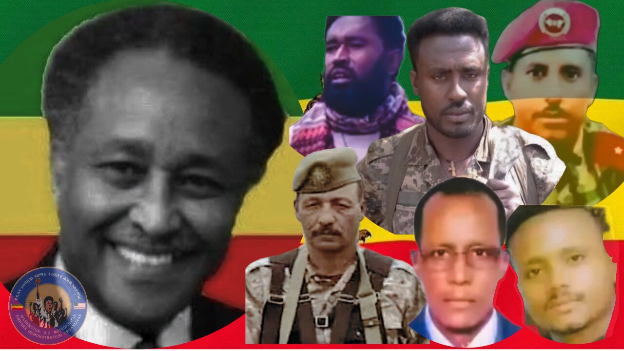 ጀግን ክብር ሞቱ ለሰማዕት