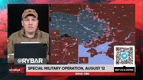 ►🚨▶⚡️🇺🇦⚔️🇷🇺 Rybar Live: Special Military Operation | August 12 2025