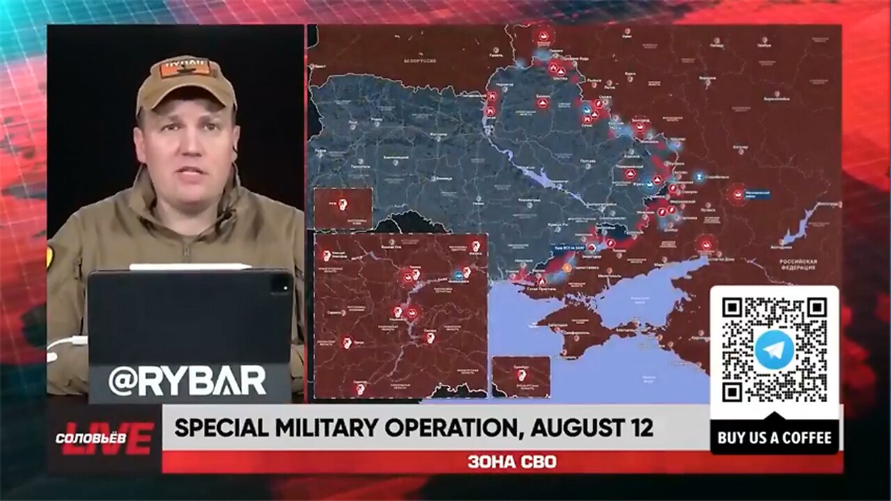►🚨▶⚡️🇺🇦⚔️🇷🇺 Rybar Live: Special Military Operation | August 12 2025