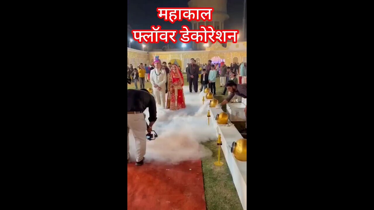 🌫️🌸 “एंट्री जो दिल जीत ले — धुएँ और फूलों की महक के साथ!” 🌸🌫️✨