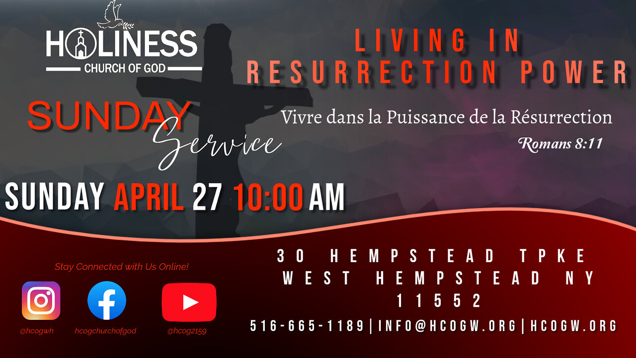 HCOG || Sunday Service 10AM 4/27/2025