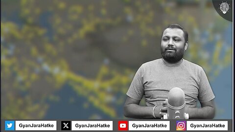 pakistan ki phati