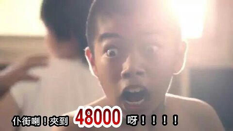 餐餐渣流灘 ( 勁粗口 ! 慎入 ) _ 16-SEP-2025 _ 賤物鬥窮人 PART 3