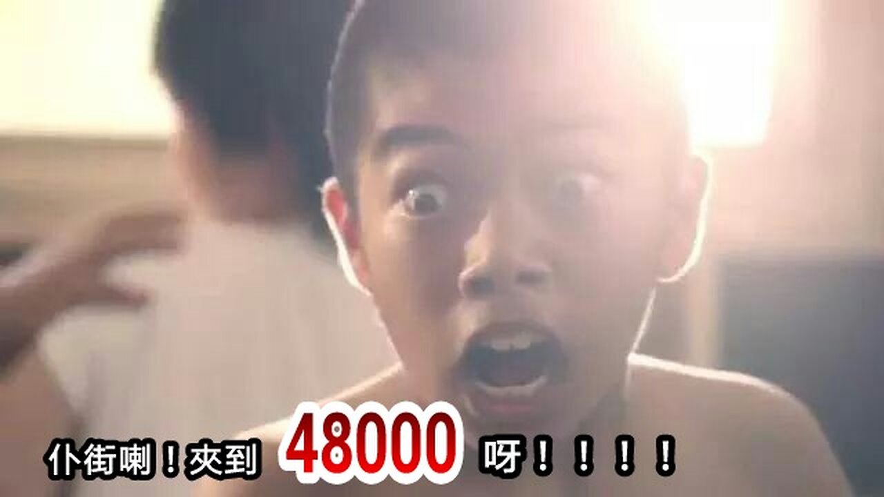 餐餐渣流灘 ( 勁粗口 ! 慎入 ) _ 16-SEP-2025 _ 賤物鬥窮人 PART 3