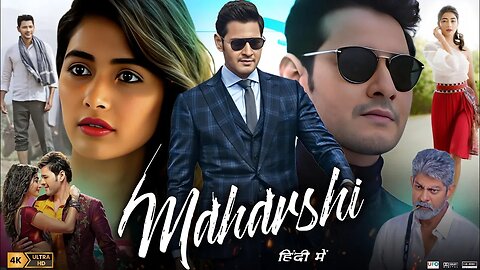 Maharishi Full Movie in Hindi Dubbed 2021| Mahesh Babu | Pooja Hegde | Allari Naresh | Fact & Review