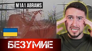 Украинская бронетанковая контратака разгромлена под Покровском