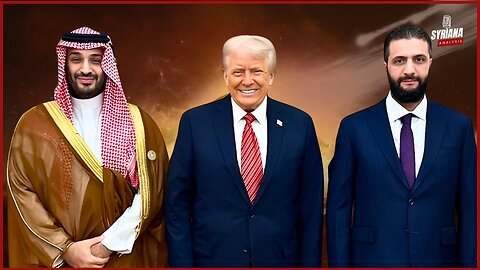 Trump's Middle East: America Won | Syriana Analysis