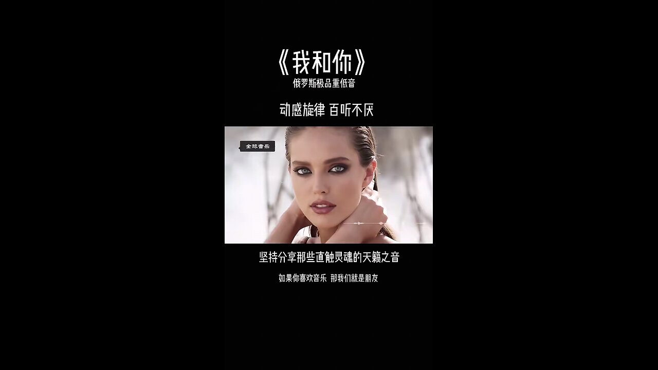 English song🎤🎧🎸