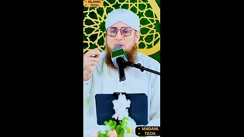 bap jahan bite SE bhage lutf wahan farmate hy muhammad #hajiabdulhabibattari #muhammad